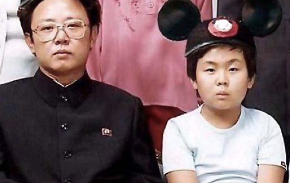 Chairman Mouse